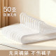 Anti-slip thickened trouser rack special hanger for storing trousers