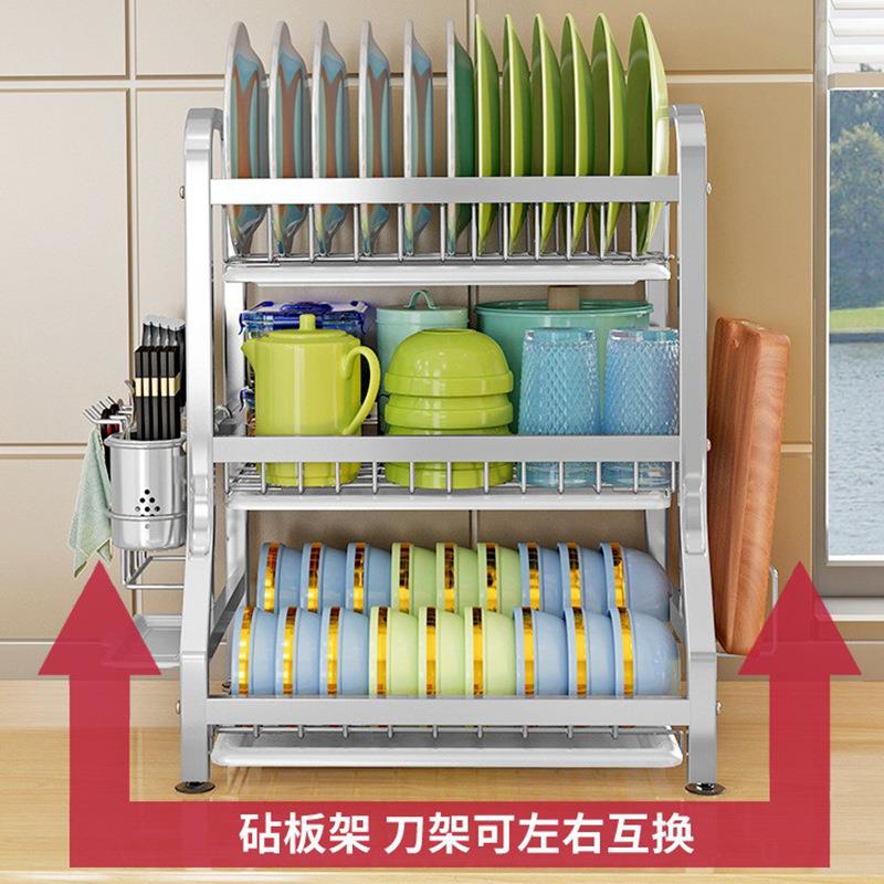 304不锈钢置物架厨房用具筷子盘子碗柜碗碟收纳沥水架沥碗新 - 图1