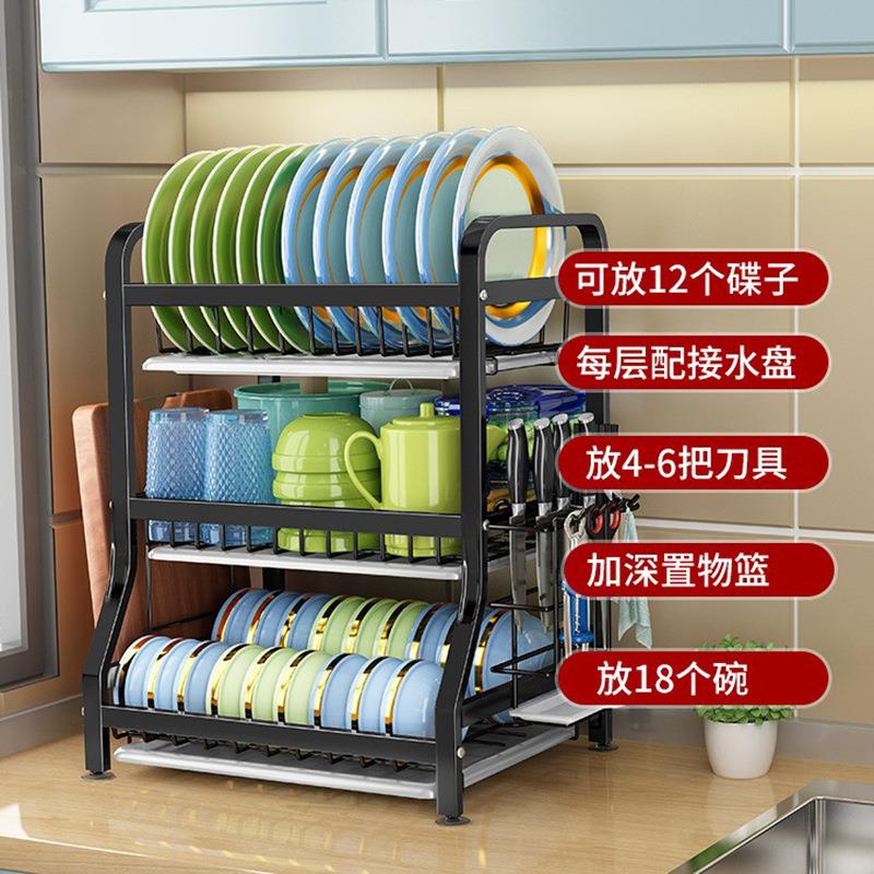 304不锈钢置物架厨房用具筷子盘子碗柜碗碟收纳沥水架沥碗新 - 图0
