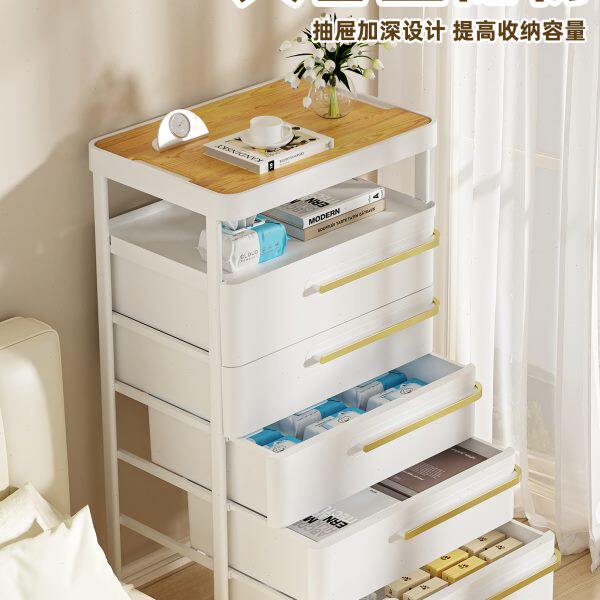 Bedside table drawer storage cabinet household living room cabinet multi-layer joint storage cabinet Japanese-style thickened bedroom