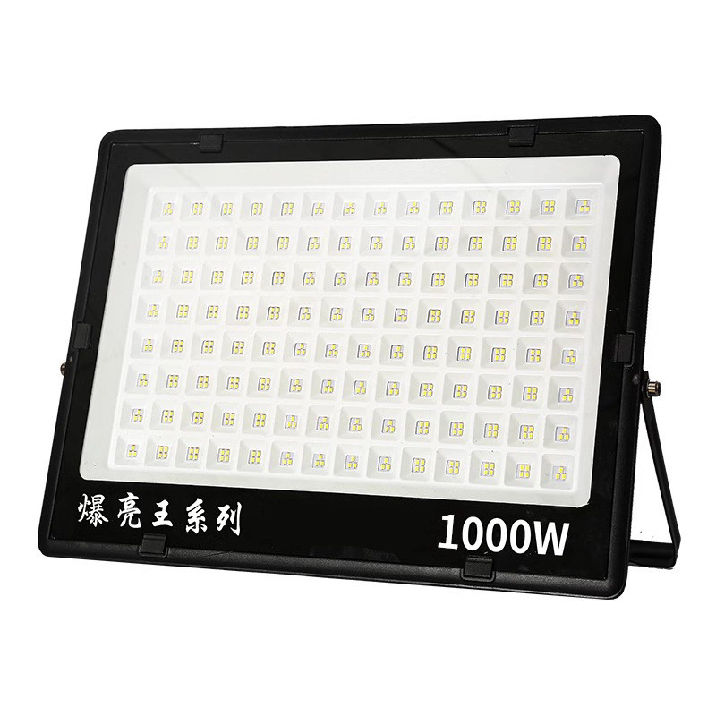 LED大功率投光灯户外防水广场射灯强光超亮球场探照灯工地泛光灯,淘宝优惠券,粉丝福利购,淘宝优惠卷