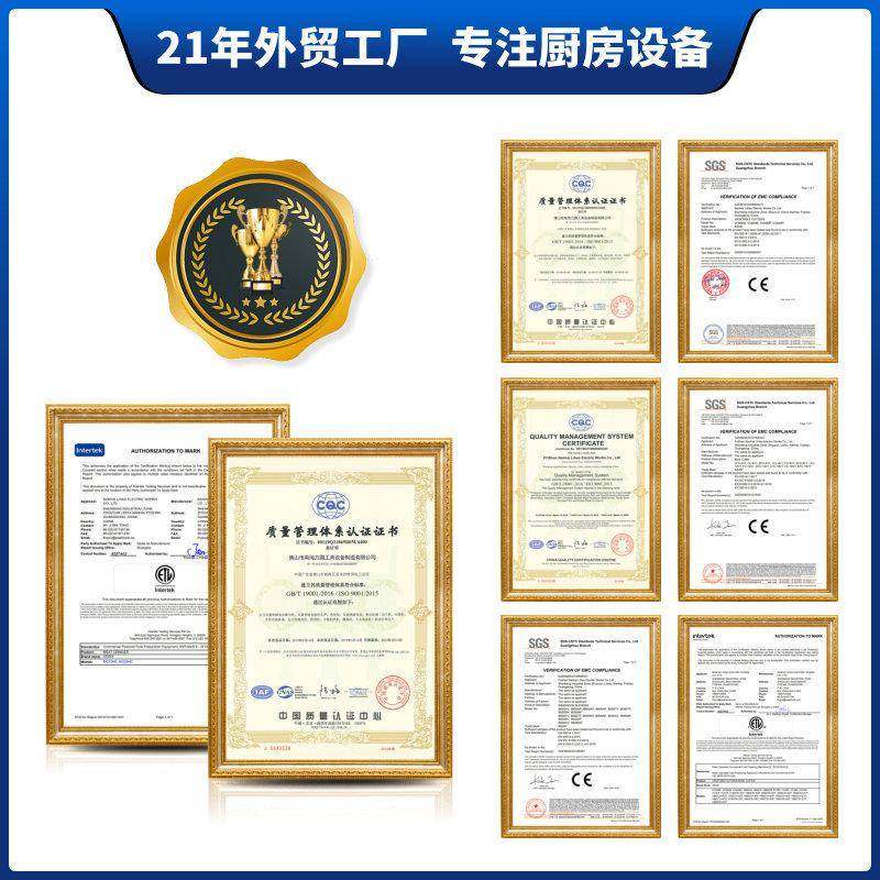 山崎商用切片机12寸半自动刨肉机电动切羊肉卷肥牛冻肉机器,淘宝优惠券,粉丝福利购,淘宝优惠卷