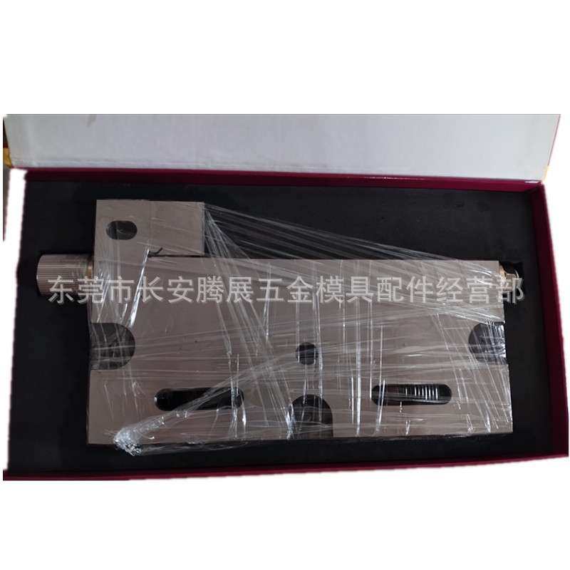 供应线切割慢走丝配件耗材 慢走丝不锈钢夹具0-75 慢走丝夹具,淘宝优惠券,粉丝福利购,淘宝优惠卷