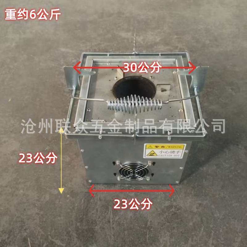 2025新款方形无烟气化柴火炉户外便携式新型无烟柴火炉露营颗粒炉,淘宝优惠券,粉丝福利购,淘宝优惠卷