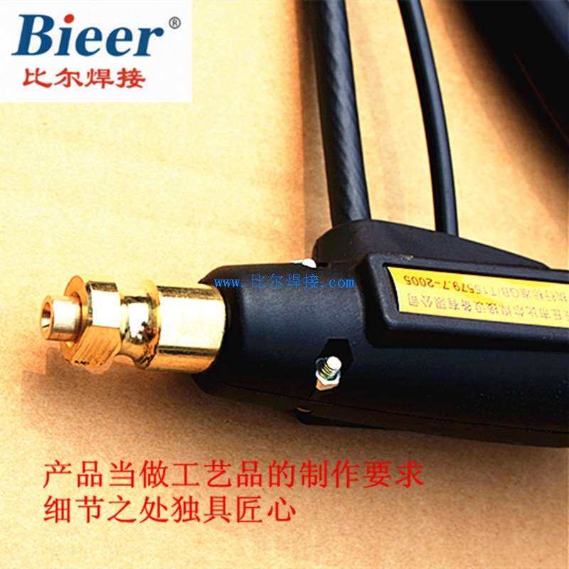 500A焊枪 3米co2气保护焊枪 56平方一代新型辐照线 厂家,淘宝优惠券,粉丝福利购,淘宝优惠卷