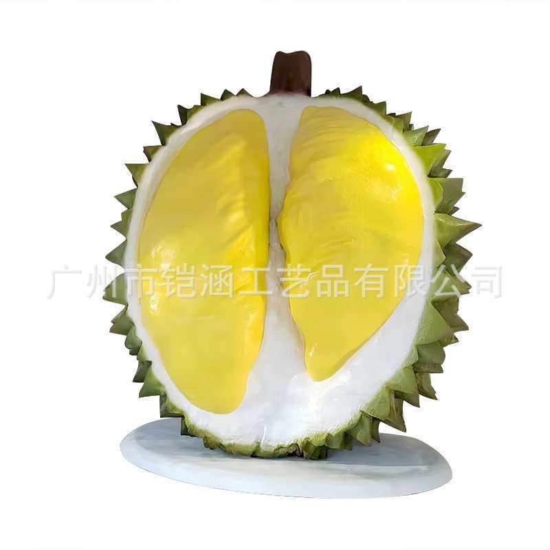 大型玻璃钢仿真榴莲猫山王模型假金枕榴莲雕塑店门口装置道具摆件,淘宝优惠券,粉丝福利购,淘宝优惠卷