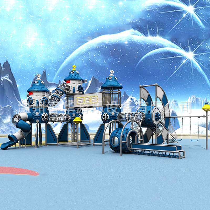新款太空主题户外儿童滑梯攀爬组合幼儿园公园小区游乐场游乐设备,淘宝优惠券,粉丝福利购,淘宝优惠卷