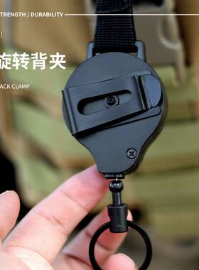 户外钓鱼毛巾易拉扣渔具小配件伸缩扣垂钓配件用品易拉得防坠钥匙