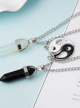 2023欧美六角柱吊坠项链情侣爱心相吸磁性天然石黑白水晶石英