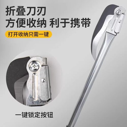 锰钢折叠镰刀园林割草刀便携割菜刀农用收割稻子除草刀割韭菜神器 - 图3