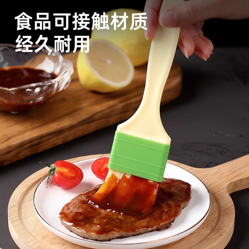 烧烤刷食品级刷油刷子不掉毛烘焙烤肉刷酱料刷炸串烙饼刷上油刷,淘宝优惠券,粉丝福利购,淘宝优惠卷