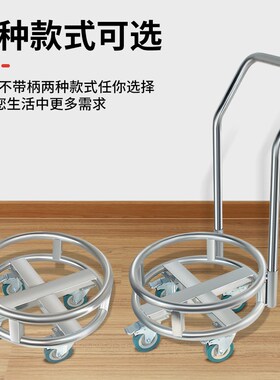 商用汤桶架不锈钢加m厚周转车食堂后厨超大承重水汤桶万向轮小推