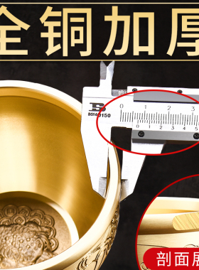 黄铜米缸聚财缸百福缸米缸大号存钱罐客厅家居黄铜Y器聚宝盆摆件