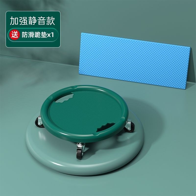 四轮健腹盘多功能静音腹肌滑行盘家用室内健身器材万向腹肌轮 - 图0