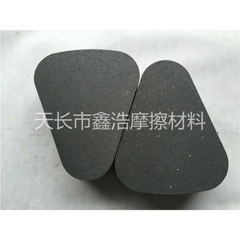 供应 气动制动器摩擦片/气动离合器摩擦片/冲床摩擦块 - 图0