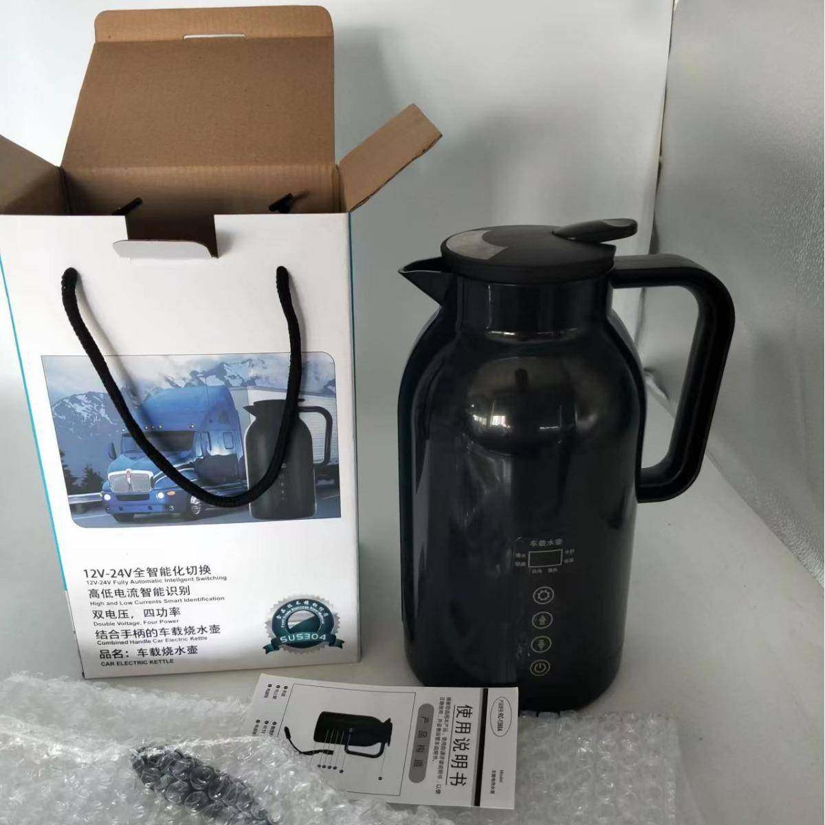 多功能304车用加热不锈钢保温壶焖茶壶便携暖壶大容量车上烧水,淘宝优惠券,粉丝福利购,淘宝优惠卷