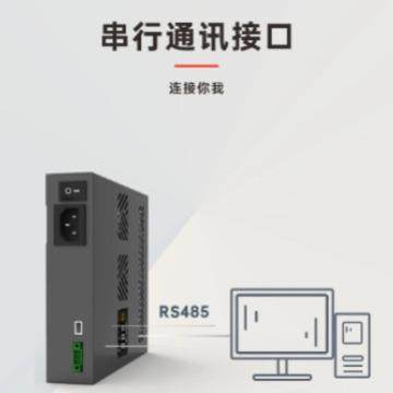 485/232机柜加热器加热除湿防凝露工商业储能一体机专用加热器,淘宝优惠券,粉丝福利购,淘宝优惠卷