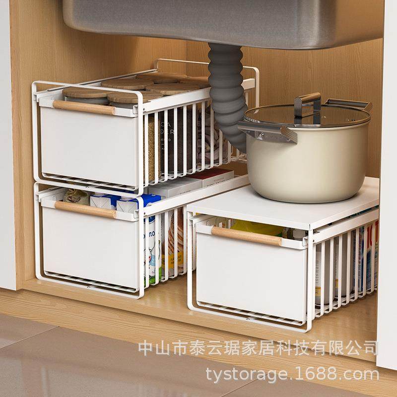 下水槽抽拉式置物架厨房洗手台下柜内收纳拉篮抽屉碗碟厨具,淘宝优惠券,粉丝福利购,淘宝优惠卷