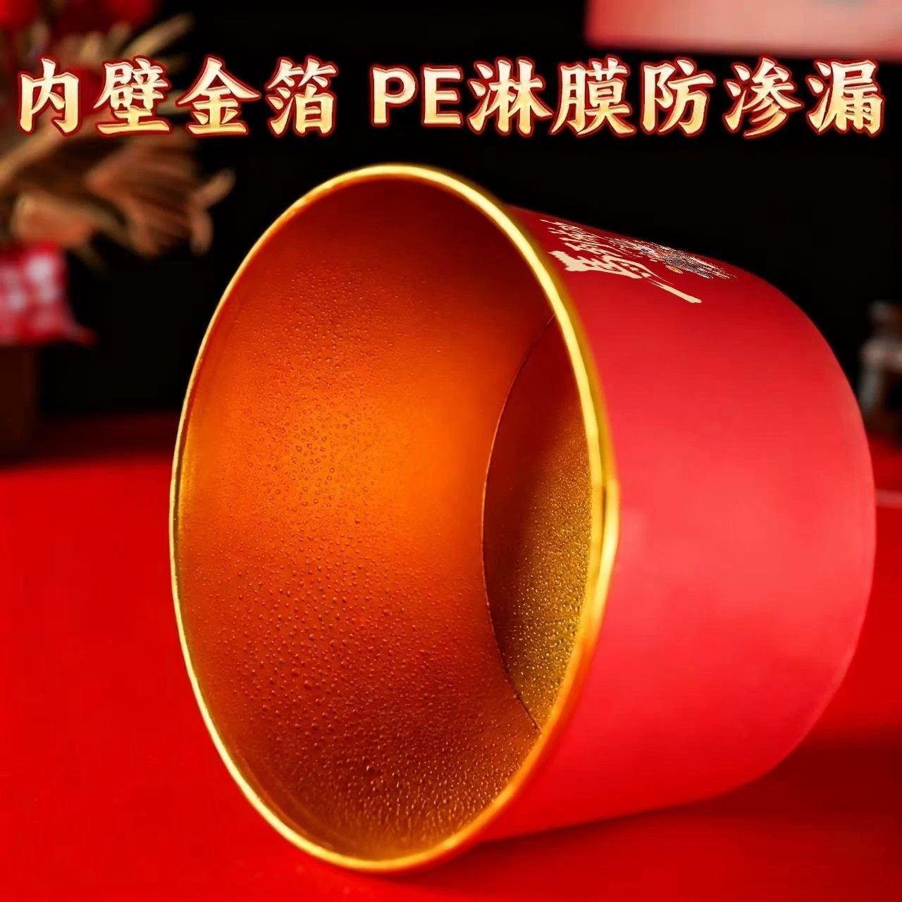 一次性饭碗食品级家用加厚纸碗马年金箔纸碗红色喜碗【图案随机】