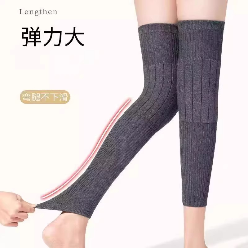 保暖护膝加厚加长老寒腿女关节冬季中老年护腿长筒