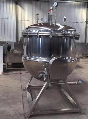 粽子高温蒸煮锅商用高原型牛羊骨头蛋汤咸熬制227锅煮玉米大鸭高