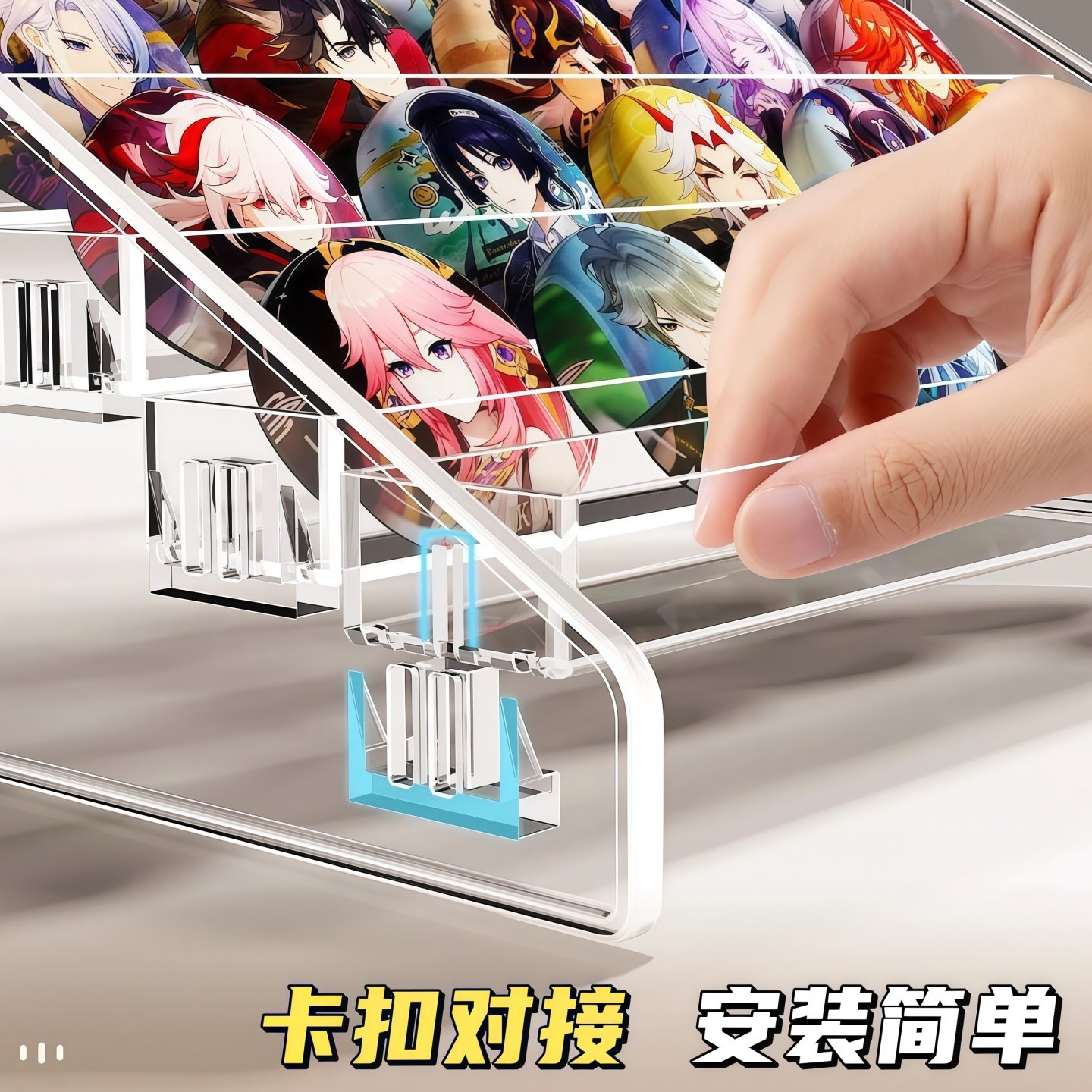 桌面展示板吧唧周边立牌收纳盒透明亚克力多层阶梯展示架谷子徽章,淘宝优惠券,粉丝福利购,淘宝优惠卷