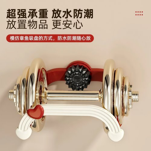 新款吸盘伸缩脸盆架壁挂面盆架浴室置物架厕所洗澡脚盆收纳沥水架 - 图2