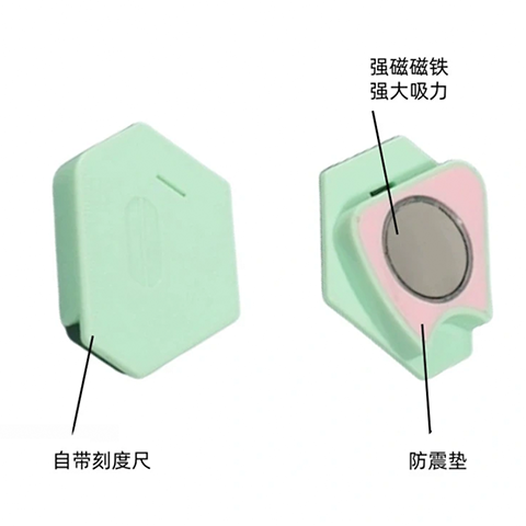 新款多边形强磁定规缝纫机平车塑料多功能磁铁布料挡边魔法定位器,淘宝优惠券,粉丝福利购,淘宝优惠卷