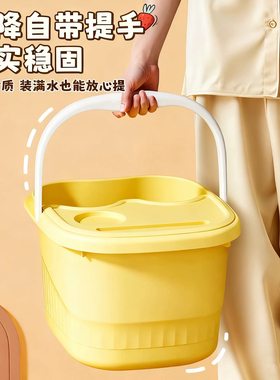儿童专用过小腿按摩足浴盆2026款