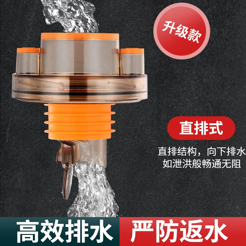 Product photo 4