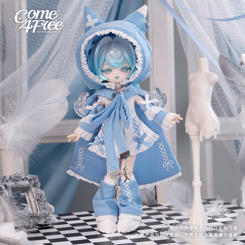 COME4FREE旗舰店童话系列【嘀嗒织梦机】12分BJD娃衣裙子套装,淘宝优惠券,粉丝福利购,淘宝优惠卷