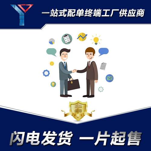 5*20/6X30MM玻璃管保险丝管F1A2A3A4A5A6A7A8A10A15A20A30AL250V - 图1