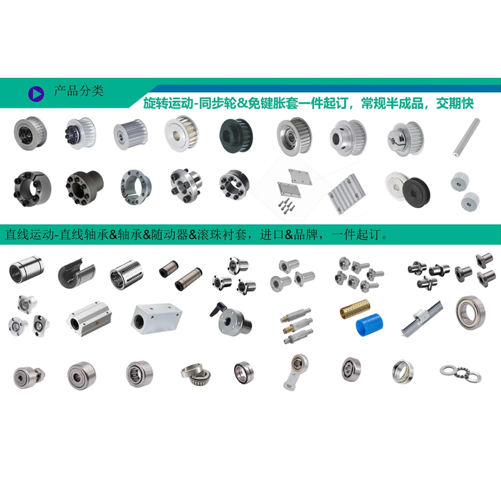 E-CLHK/CLHJ/CLHS50/65/75-N低重心脚轮 - 图3