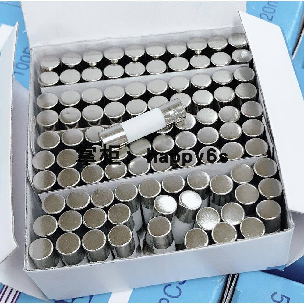 F0.25A100MA0.2A0.5A1A2A4A 250V陶瓷保险丝管5*20mm F快速熔断器 - 图1