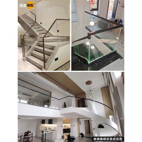 采购产品无框玻璃楼梯扶手，预埋u型槽槽，铁阳台栏杆，轨道地板 - 图2