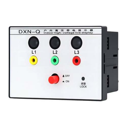 户内高压带电显示器DXN-Q/T电压指示器带电显示装置DXN8-Q 闭锁型 - 图3