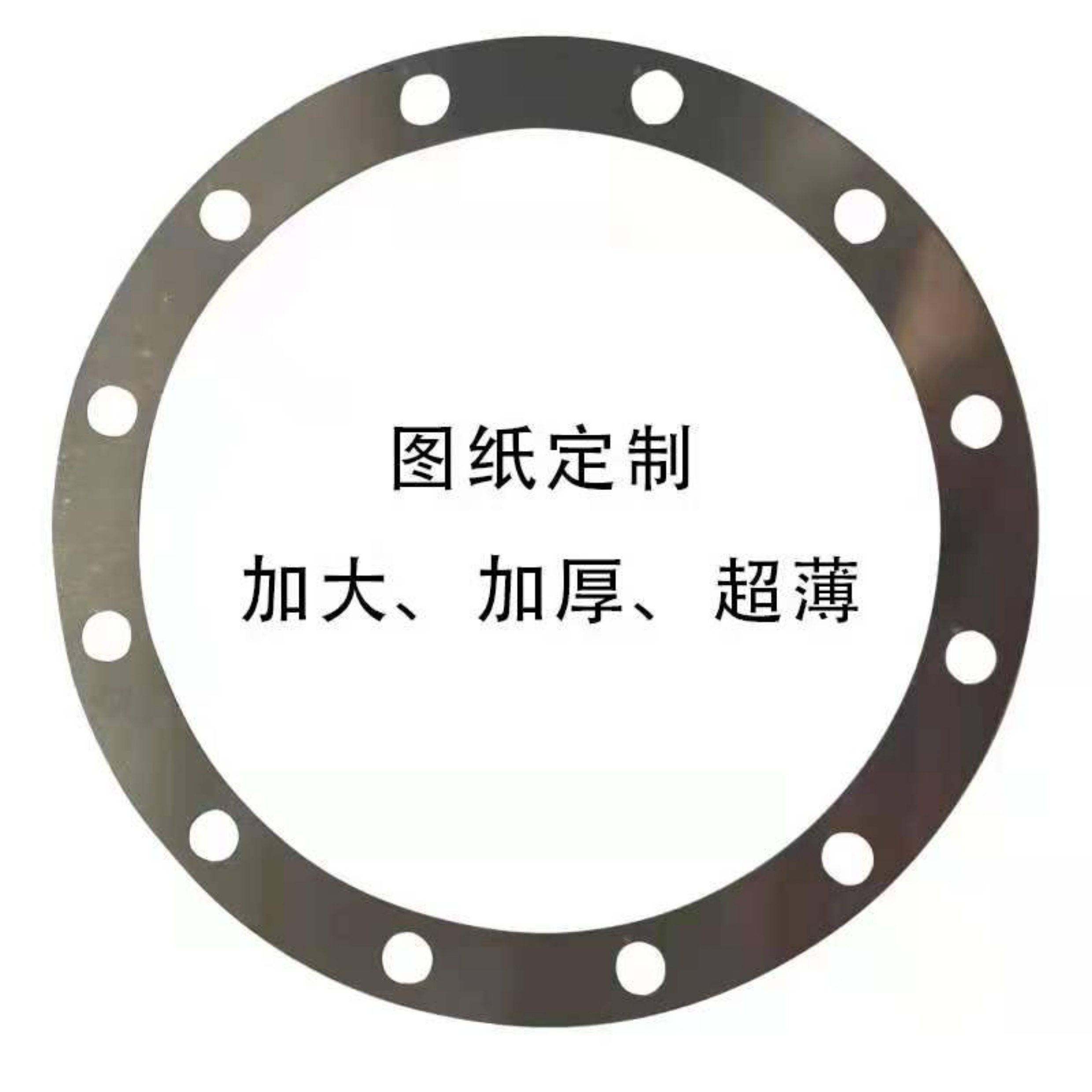304不锈钢薄片薄钢板激光切割加工垫片弹片精密加工定制0.01-6mm,淘宝优惠券,粉丝福利购,淘宝优惠卷