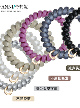 DIFANNI/帝梵妮电话线发圈专属金色标钻圈头绳扎马尾丸子头发绳