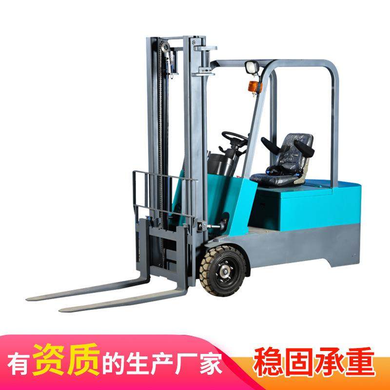 三轮座驾式电动堆高车仓库码头搬运装卸铲车三支点电动液压叉车,淘宝优惠券,粉丝福利购,淘宝优惠卷