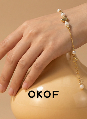 OKOF手链轻奢小众精致珍珠手链女