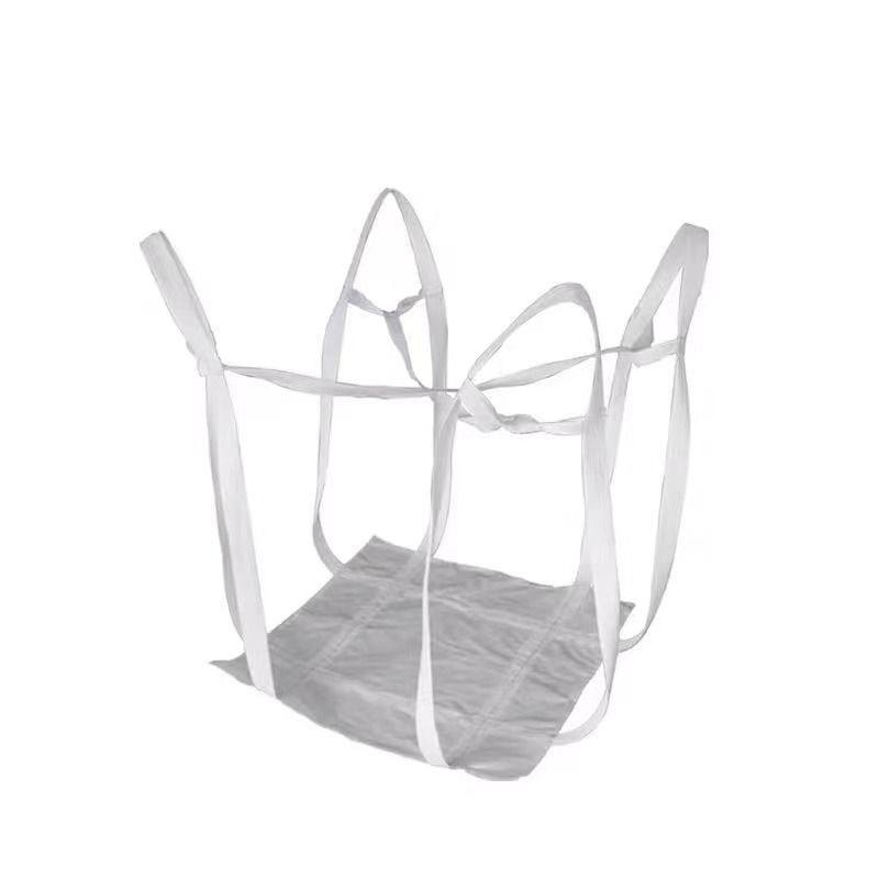 发50条全新吊兜软托盘吨袋吊装加固吨兜特厚2吨加厚便宜白色布托,淘宝优惠券,粉丝福利购,淘宝优惠卷