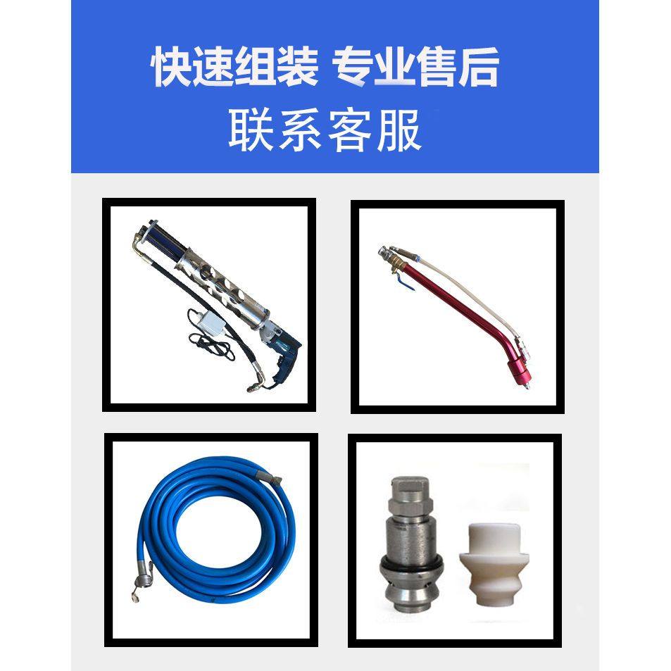 小钢炮多功能喷涂机腻子粉防水涂料喷涂机便携防火涂料喷涂机,淘宝优惠券,粉丝福利购,淘宝优惠卷