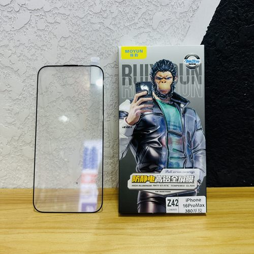 new五张防静电高铝膜钢化膜适用于15pro 16promax 13pro 14plus防尘钢化膜高清玻璃膜大猩猩全屏膜 - 图3