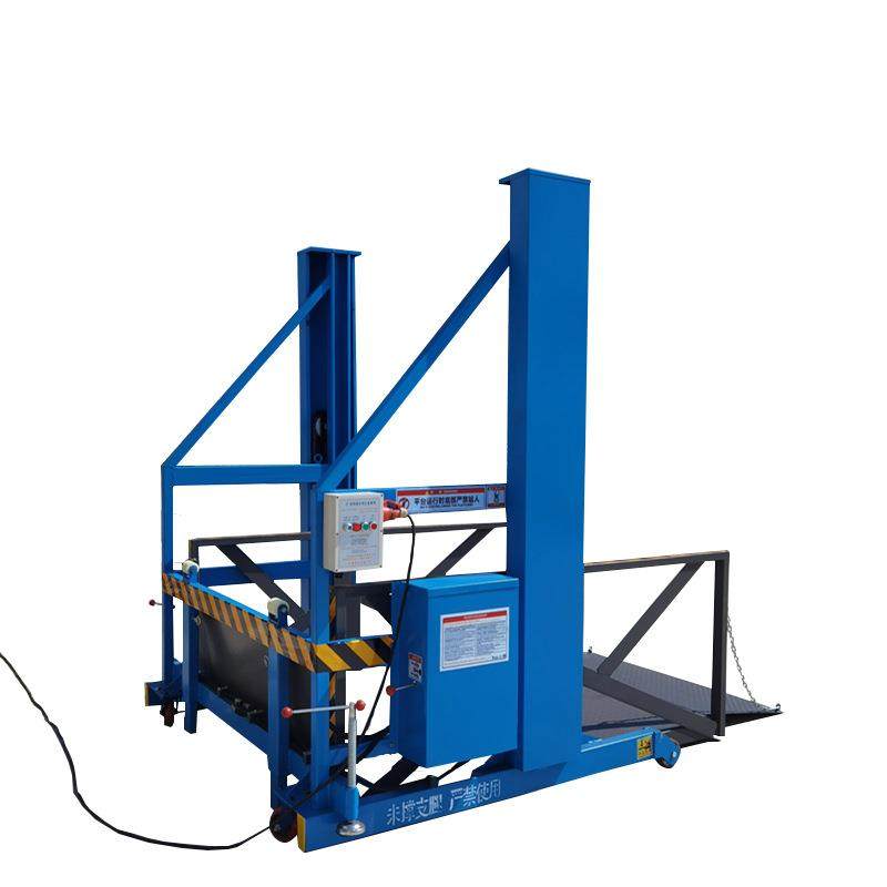 现货供应移动式卸货平台集装箱卸货神器2吨电动液压装卸车升降机,淘宝优惠券,粉丝福利购,淘宝优惠卷