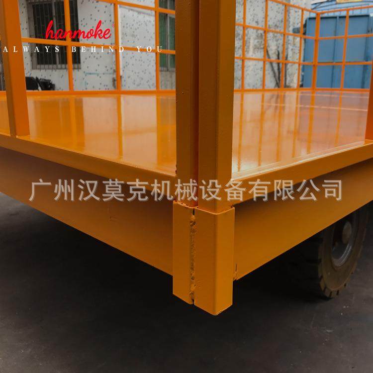 厂家定制6吨平板拖车工业高强度四轮转向牵引平板车产地货源,淘宝优惠券,粉丝福利购,淘宝优惠卷