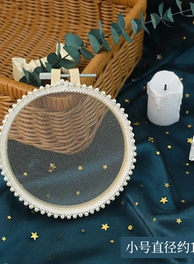 戒指美甲展示戒托化妆品拍照道具摆件饰品ins摆拍道具摄影背景