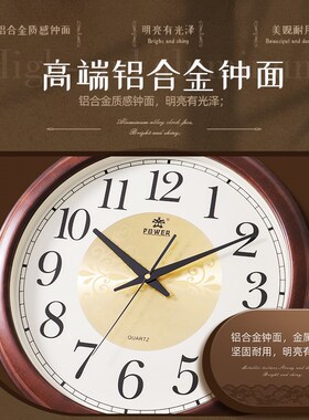 欧式实木挂钟现代简约复古静音z钟表客厅时钟中式木质创意美式挂