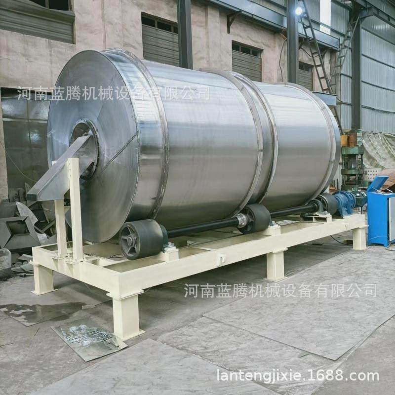 供应卧式不锈钢燕麦片混料机大型洗衣粉混合搅拌机粉末颗粒混合机,淘宝优惠券,粉丝福利购,淘宝优惠卷