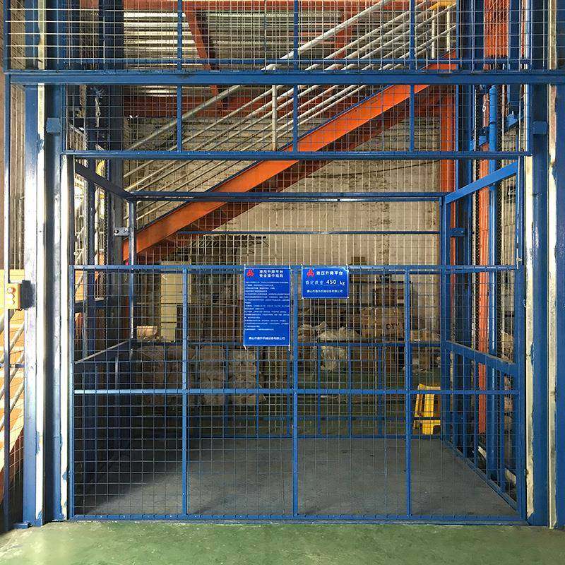 载重2吨阁楼电动升降机厂房液压升降货梯楼层运货升降平台,淘宝优惠券,粉丝福利购,淘宝优惠卷