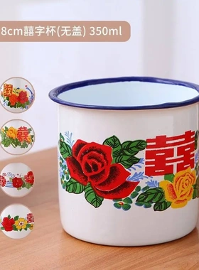 复古老物件怀旧80年代感物件70年60年7080七八十70后老式老旧物品